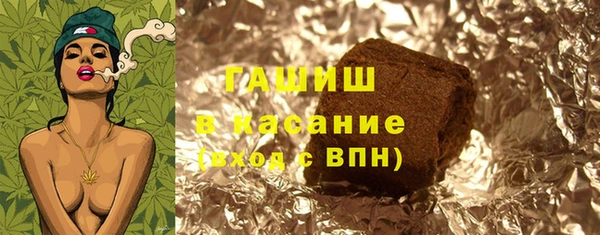 кокс Абинск